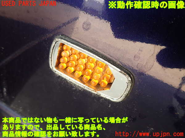 2UPJ-9231141080]アルテッツァ(SXE10)右前フェンダー (ジャンク品) 中古_5