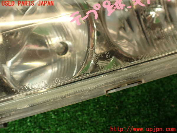 2UPJ-9231141132]アルテッツァ(SXE10)左ヘッドライト ハロゲン 中古_4
