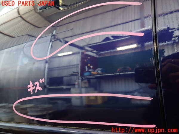 2UPJ-9231141260]アルテッツァ(SXE10)左前ドア (43R-00014 M408) 中古_3