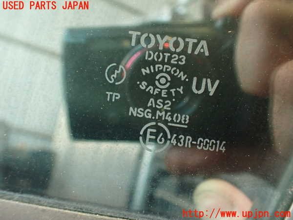 2UPJ-9231141260]アルテッツァ(SXE10)左前ドア (43R-00014 M408) 中古_4