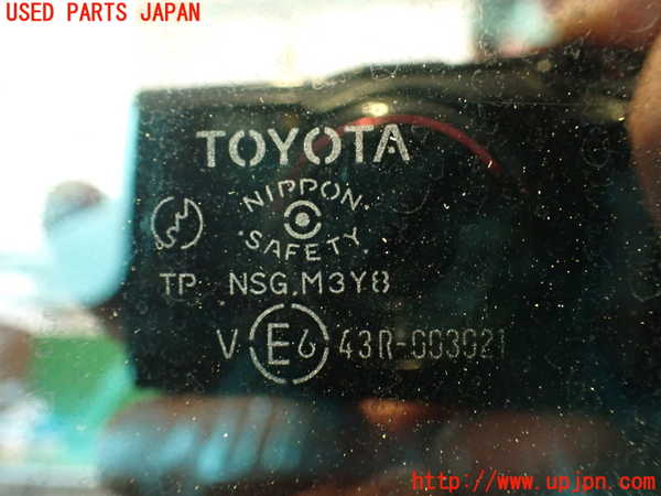 2UPJ-9231141320]アルテッツァ(SXE10)左後ドア (43R-003021 M3Y8) 中古_4