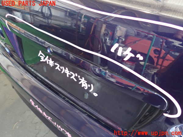 2UPJ-9231141500]アルテッツァ(SXE10)トランク 中古_4