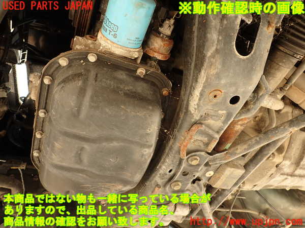 2UPJ-9231142010]アルテッツァ(SXE10)エンジン 3S-GE (ジャンク品) 中古_5
