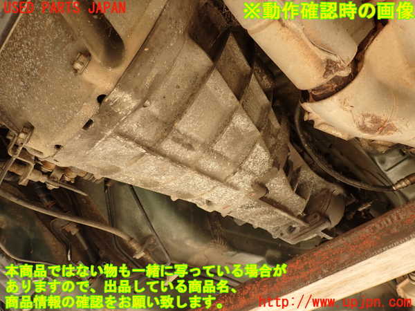 2UPJ-9231143200]アルテッツァ(SXE10)ミッション MT 3S-GE 中古_5