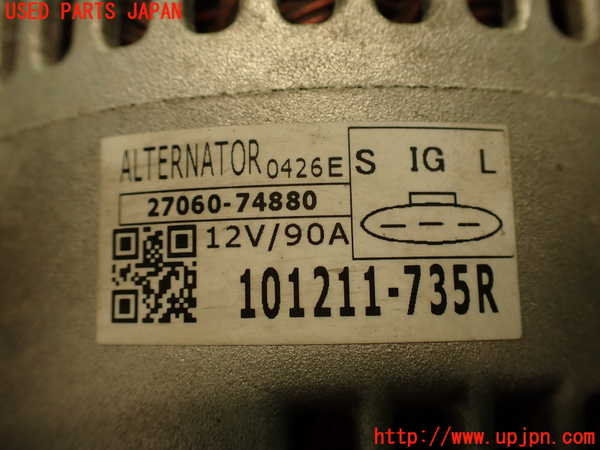 2UPJ-9231146015]アルテッツァ(SXE10)オルタネーター(ダイナモ) 中古_3