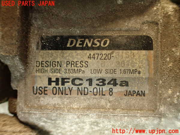 2UPJ-9231146025]アルテッツァ(SXE10)エアコンコンプレッサー (ジャンク品) 中古_3