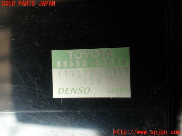 2UPJ-9231146066]アルテッツァ(SXE10)エアコンスイッチ1 中古_4