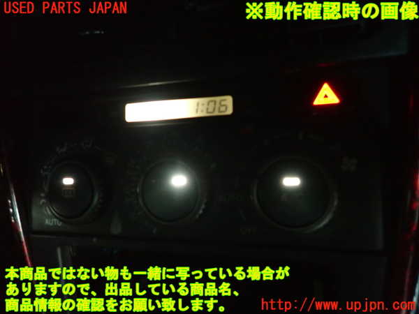 2UPJ-9231146066]アルテッツァ(SXE10)エアコンスイッチ1 中古_5