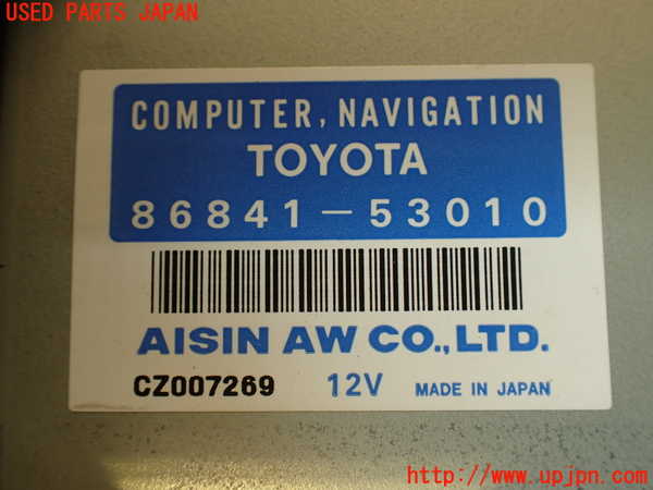 2UPJ-9231146589]アルテッツァ(SXE10)カーナビゲーション CD／ 中古_5
