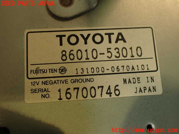 2UPJ-9231146660]アルテッツァ(SXE10)TVチューナー 中古_4