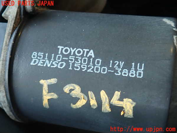 2UPJ-9231146770]アルテッツァ(SXE10)フロントワイパーモーター 中古_2