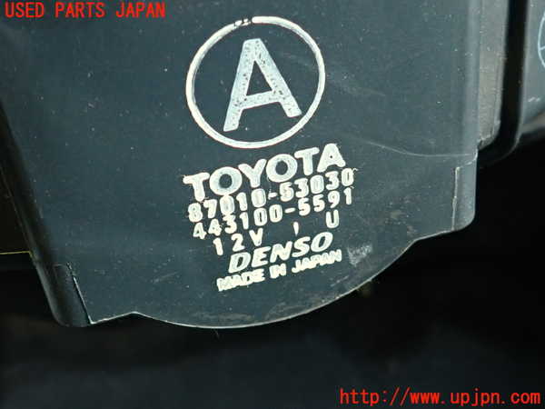 2UPJ-9231146095]アルテッツァ(SXE10)ブロアファン(ブロアーファン) 中古_3