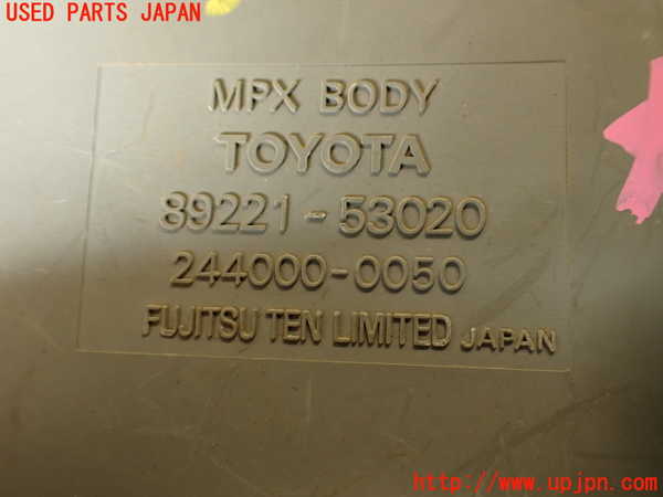 2UPJ-9231146146]アルテッツァ(SXE10)コンピューター1 (MPX BODY) 中古_5