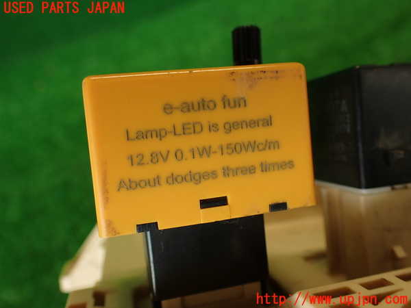 2UPJ-9231146741]アルテッツァ(SXE10)ヒューズボックス1 中古_3