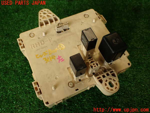 2UPJ-9231146742]アルテッツァ(SXE10)ヒューズボックス2 中古_2