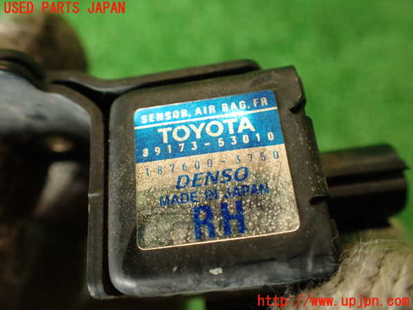 2UPJ-9231146356]アルテッツァ(SXE10)エアバッグセンサー1 中古_3