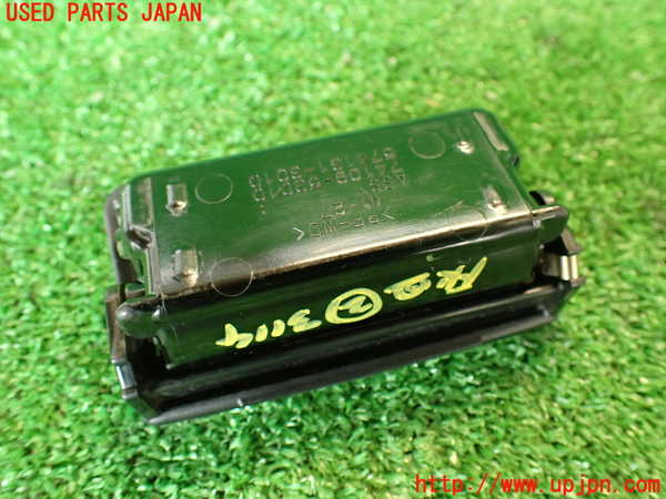 2UPJ-9231147822]アルテッツァ(SXE10)灰皿2 中古_4