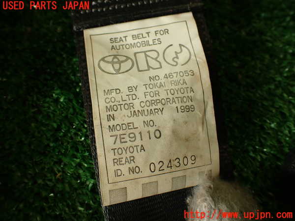 2UPJ-9231147135]アルテッツァ(SXE10)真中2列目シートベルト 中古_4