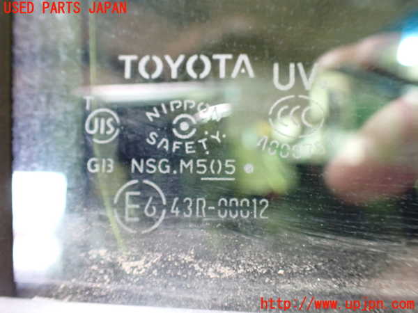 1UPJ-9231151230]ヴェルファイアハイブリッド(AYH30W)右前ドア ジャンク NSG M5O5 43R-00012_4