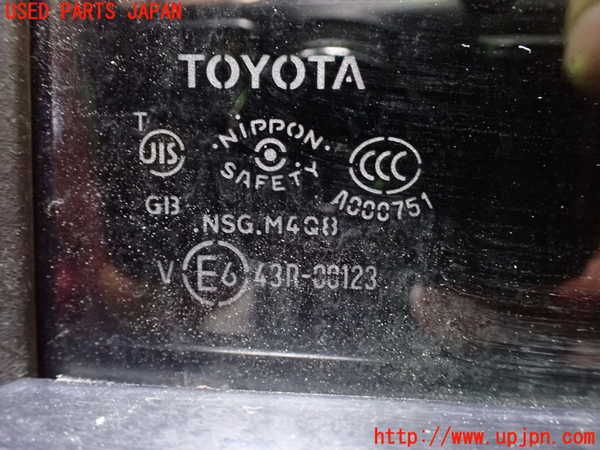 1UPJ-9231151290]ヴェルファイアハイブリッド(AYH30W)右後ドア ジャンク NSG M4Q8 43R-00123_4