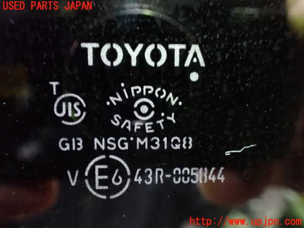 1UPJ-9231151380]ヴェルファイアハイブリッド(AYH30W)右クォーターガラス 中古 NSG M31Q8 43R-005844_2