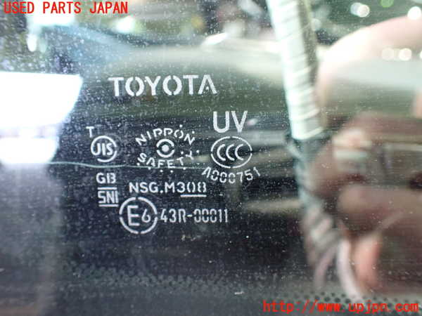 1UPJ-9231151200]ヴェルファイアハイブリッド(AYH30W)右フロント三角窓ガラス 中古 NSG M3O8 43R-00011_2