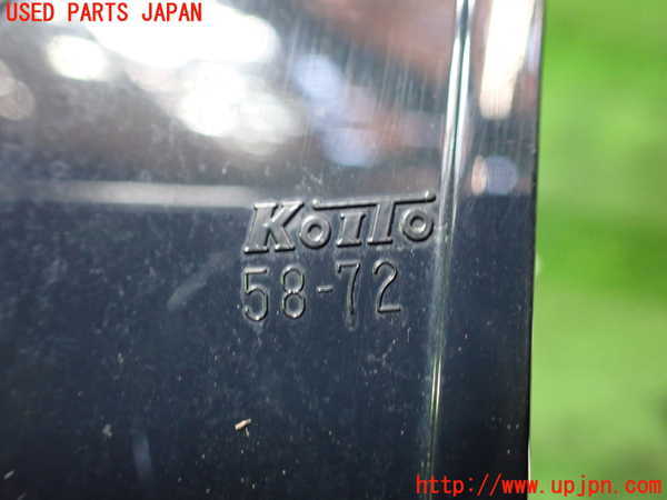 1UPJ-9231151550]ヴェルファイアハイブリッド(AYH30W)右リアフィニッシャー 中古_4