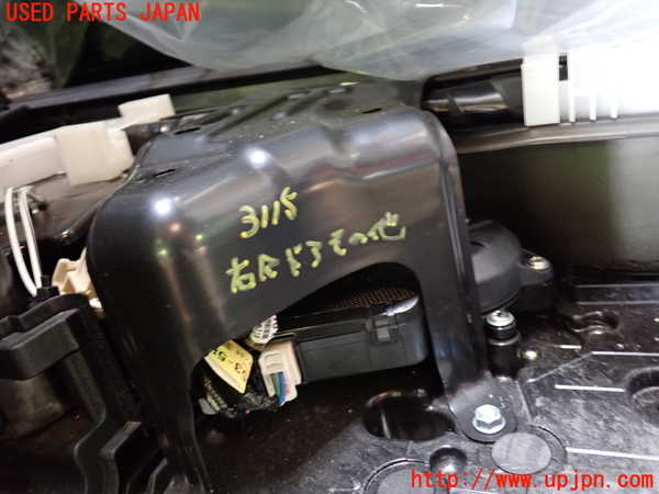 1UPJ-9231151319]ヴェルファイアハイブリッド(AYH30W)右後パワースライドドアユニット 中古_2