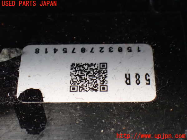 1UPJ-9231151319]ヴェルファイアハイブリッド(AYH30W)右後パワースライドドアユニット 中古_3