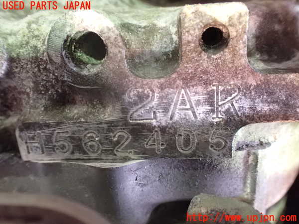 1UPJ-9231152010]ヴェルファイアハイブリッド(AYH30W)エンジン 2AR-FXE 4WD 中古_4