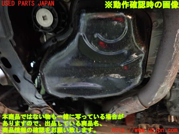 1UPJ-9231152010]ヴェルファイアハイブリッド(AYH30W)エンジン 2AR-FXE 4WD 中古_5