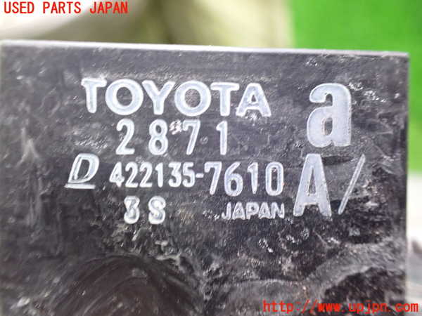 1UPJ-9231152321]ヴェルファイアハイブリッド(AYH30W)ラジエーター1 中古_3
