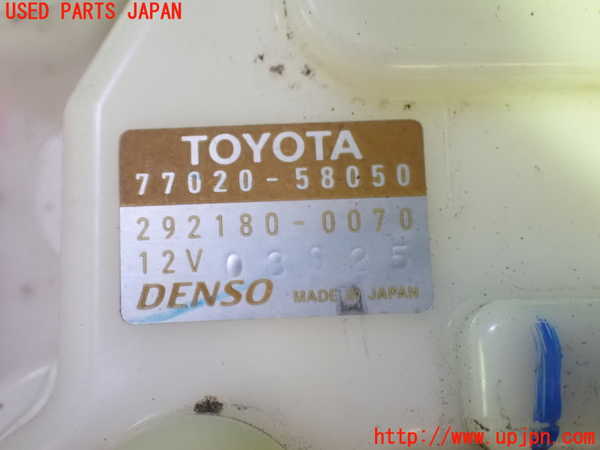 1UPJ-9231152510]ヴェルファイアハイブリッド(AYH30W)燃料ポンプ 中古_4