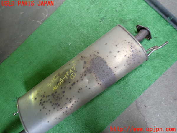 1UPJ-9231152651]ヴェルファイアハイブリッド(AYH30W)センターパイプ1 中古_2