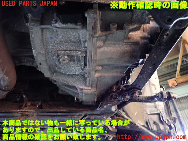 1UPJ-9231153010]ヴェルファイアハイブリッド(AYH30W)ミッション AT 2AR-FXE 4WD 中古_4