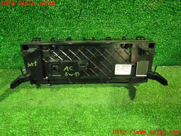 1UPJ-9231156066]ヴェルファイアハイブリッド(AYH30W)エアコンスイッチ1 中古_2