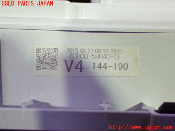 1UPJ-9231156170]ヴェルファイアハイブリッド(AYH30W)スピードメーター 中古_3