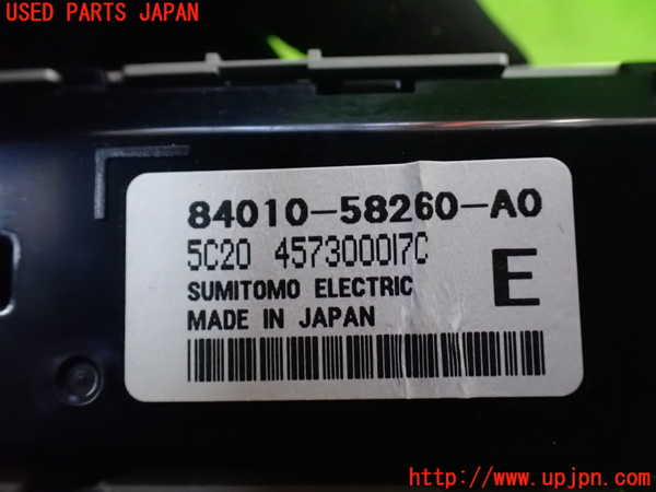 1UPJ-9231156306]ヴェルファイアハイブリッド(AYH30W)スイッチ1(リアエアコン) 中古_3