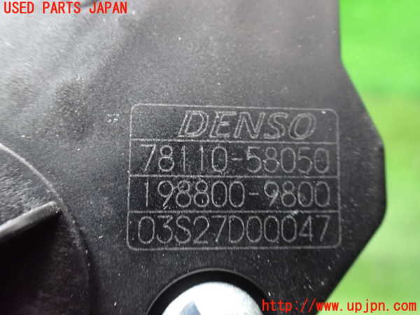 1UPJ-9231156381]ヴェルファイアハイブリッド(AYH30W)センサー1(アクセルペダル) 中古_4