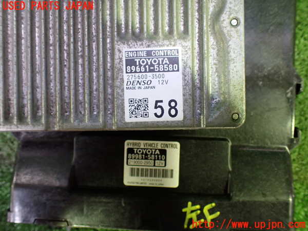 1UPJ-9231156110]ヴェルファイアハイブリッド(AYH30W)エンジンコンピューター 中古_2