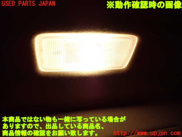 1UPJ-9231157625]ヴェルファイアハイブリッド(AYH30W)室内サンバイザー右側 中古_5