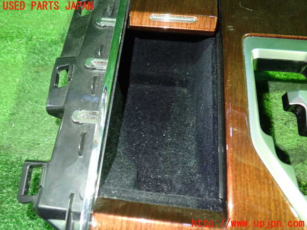 1UPJ-9231157841]ヴェルファイアハイブリッド(AYH30W)小物入れ1 中古_2