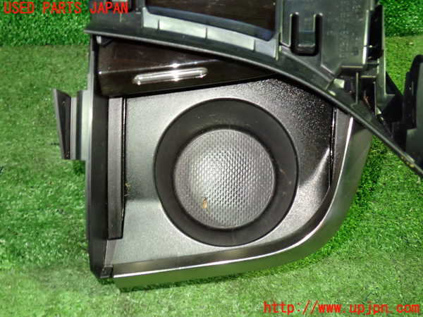 1UPJ-9231157842]ヴェルファイアハイブリッド(AYH30W)小物入れ2 中古_2