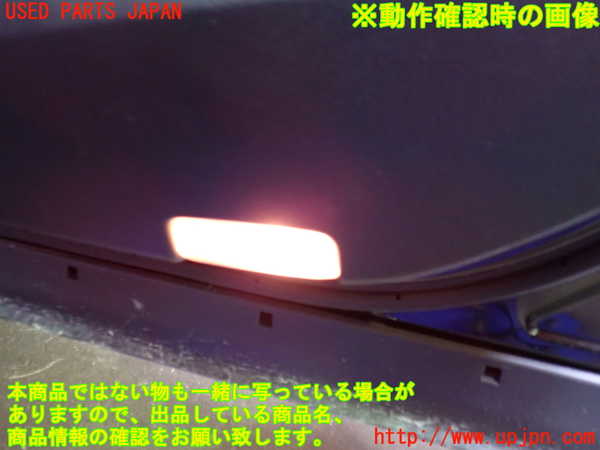 1UPJ-9231151234]ヴェルファイアハイブリッド(AYH30W)右前ドア内張り 中古_5
