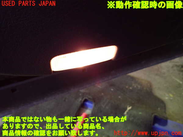 1UPJ-9231151264]ヴェルファイアハイブリッド(AYH30W)左前ドア内張り 中古_5