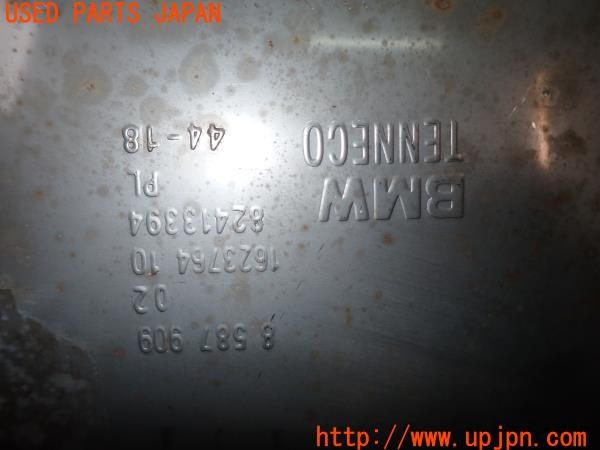 3UPJ=9231160152]BMW X2 MスポーツX(YK20 F39)純正 8587909 マフラー 2分割カット 中古_5
