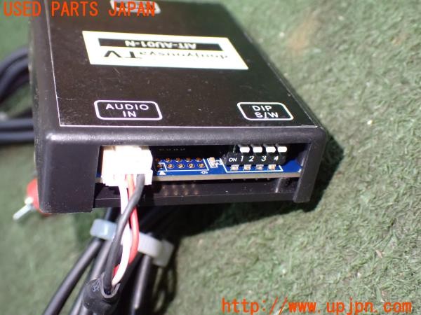 3UPJ=9231160512]BMW X2 MスポーツX(YK20 F39)doujyousyaTV AIT-AU01-N AUX⇔USB変換オーディオアダプター RCA 中古_3