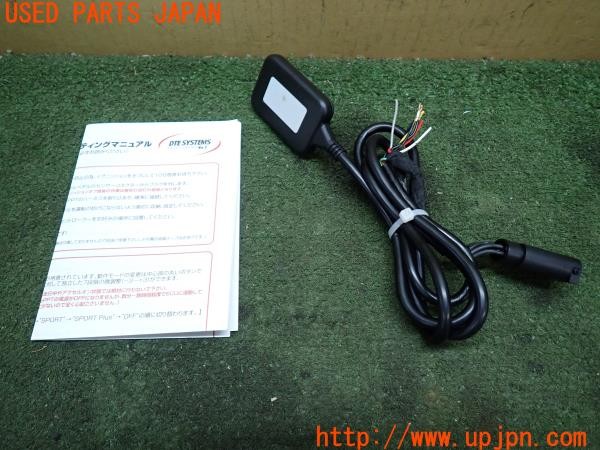 3UPJ=9231160576]BMW X2 MスポーツX(YK20 F39)DTE SYSTEMS New PPT スロットルコントローラー リモコン 中古_2