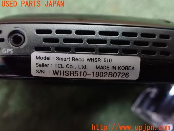 3UPJ=9231160579]BMW X2 MスポーツX(YK20 F39)Smart Reco スマートレコ WHSR-510 ドライブレコーダー 中古_4