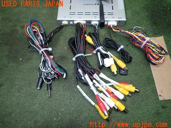3UPJ=9231160580]BMW X2 MスポーツX(YK20 F39)doujyousyaTV AIT-BM608-AIO-B インターフェース 中古_2